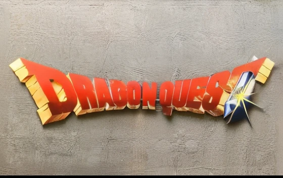 The logo mark of the game "Dragon Quest", the words "DRAGON QUEST"