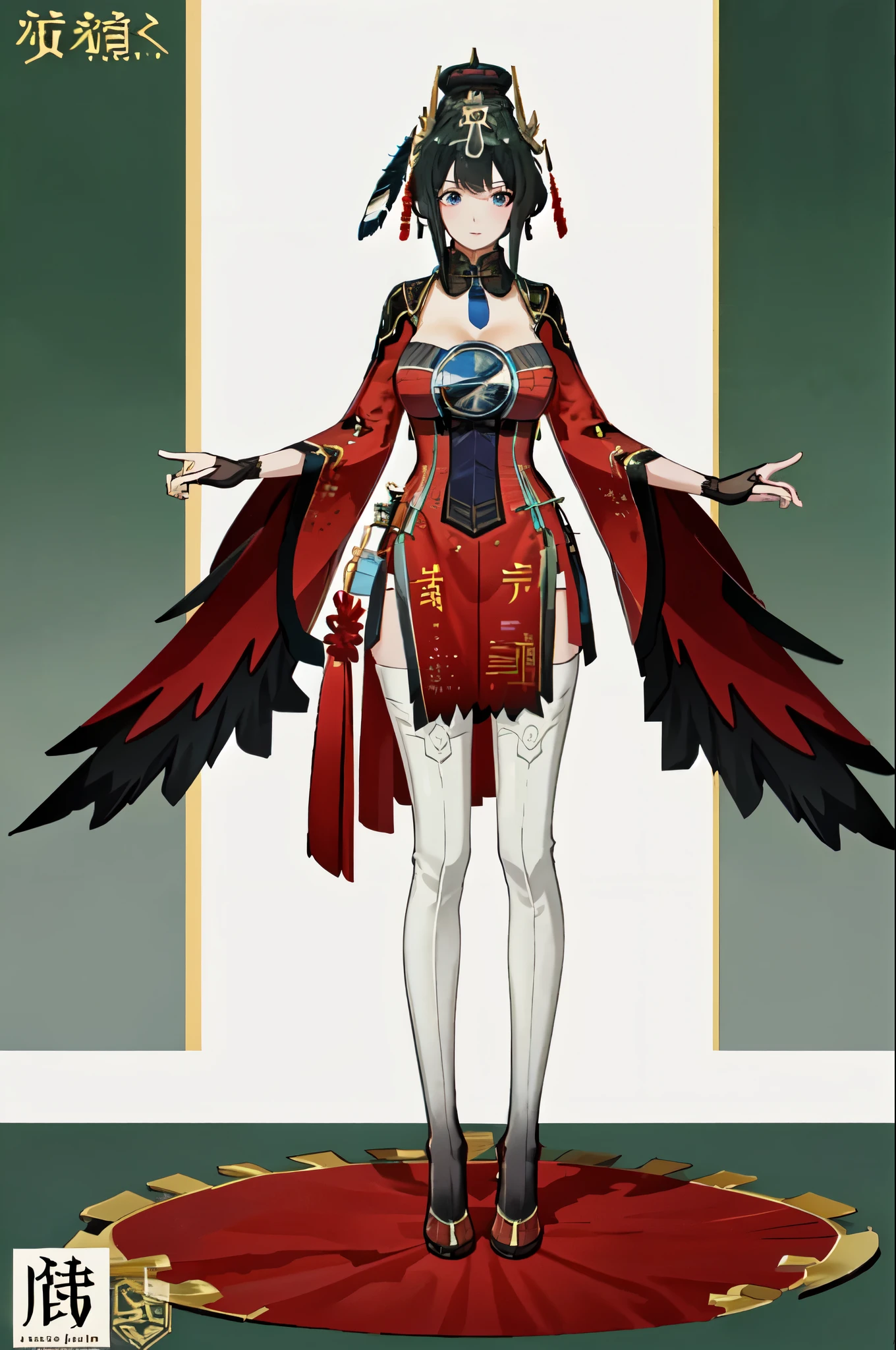 masterpiece, best quality BREAK solo, jianlingguimeng, china dress, mature female, highres, Super detailed, very detailed, highest quality, best quality, super detailed, standing, Full body drawing, hanying, Hanying, HanYing, (masterpiece), (best quality), (hyperdetail), (large breasts), (illustration), ((extremely delicate and beautiful)), (detailed light), (prefect's body), full body drawing