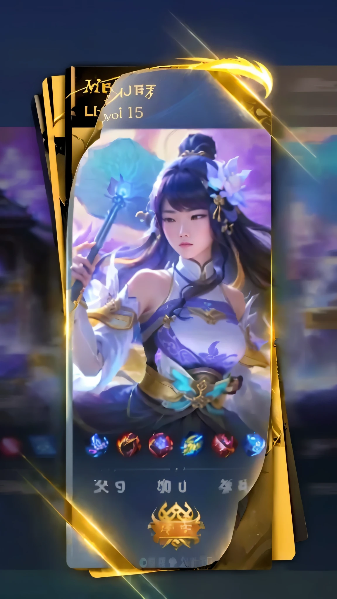 a close up of a card with a woman holding a sword, inspired by Pu Hua, yun ling, inspired by Luo Mu, inspired by Ju Lian, heise jinyao, xianxia hero, inspired by Li Mei-shu, irelia, inspired by Lan Ying, inspired by Shen Zhou, inspired by Huang Ji, full body xianxia