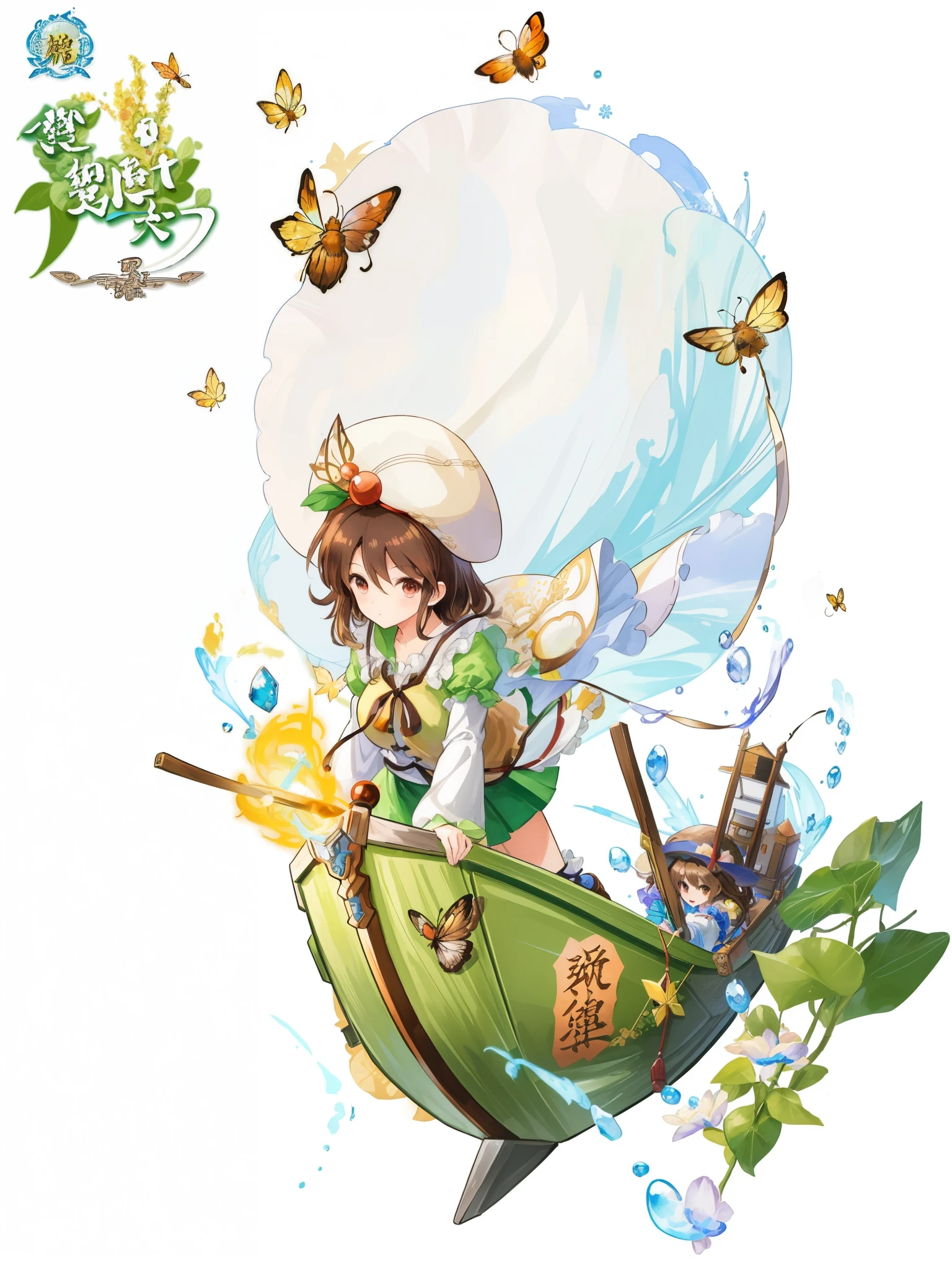(brown hair swept bangs:1.3), there is a cartoon picture of a girl riding a green boat, character art of maple story, official art, touhou character, official illustration, official artwork, vanillaware artwork, from touhou, touhou project official artwork, full color illustration, fantasy beekeeper, official character illustration, official character art, gyro zeppeli, insect trainer girl