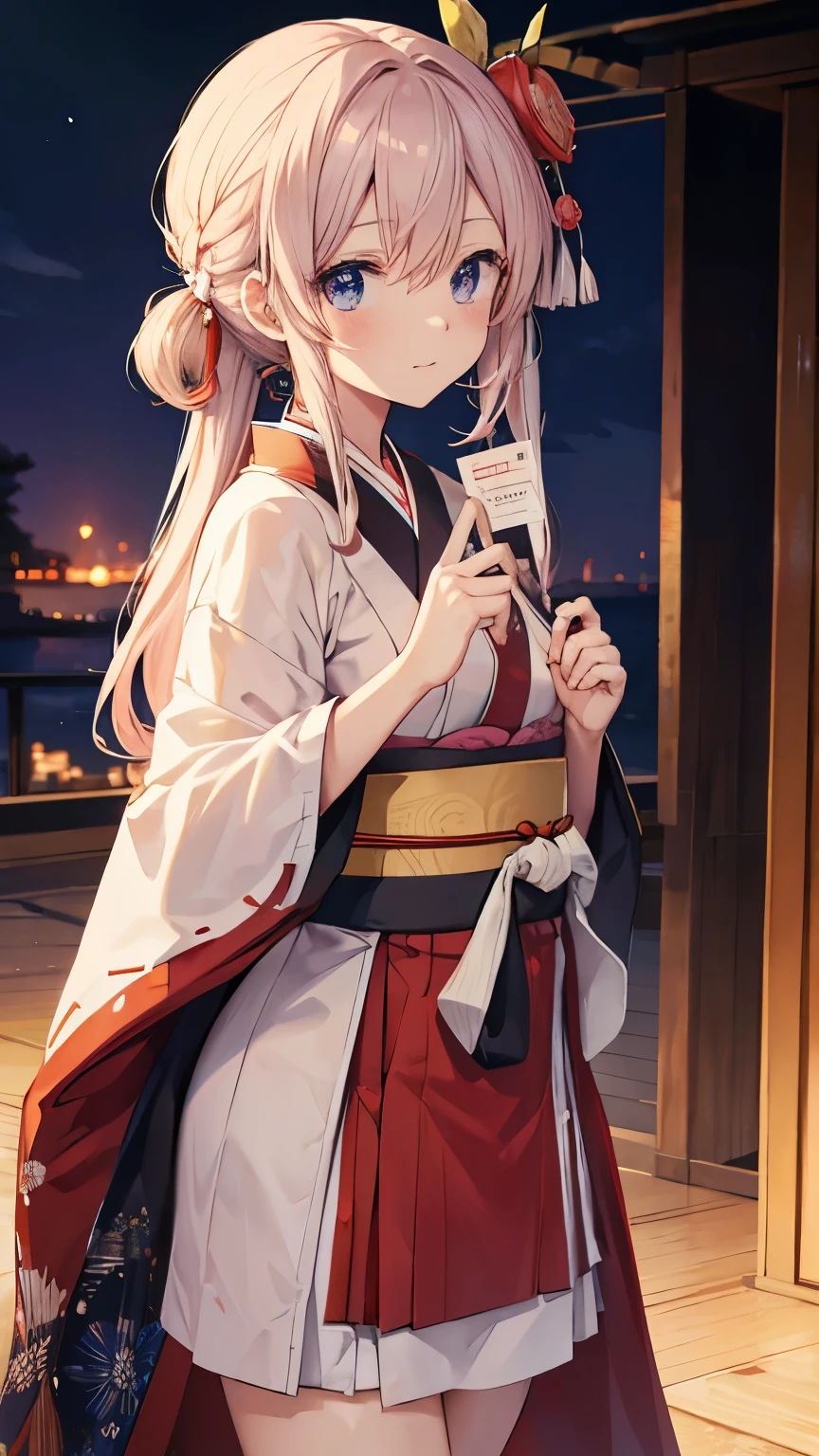 Kazema Iroha