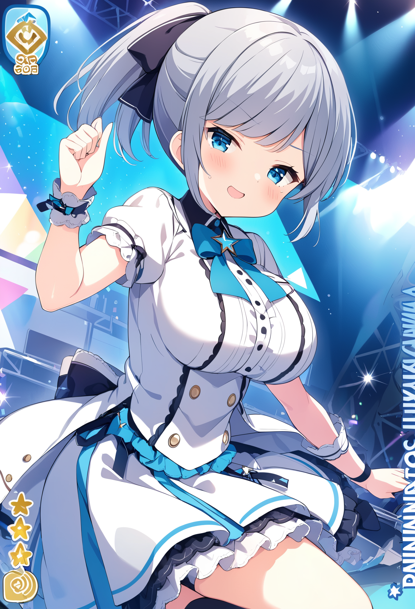月隈林子 v1.0