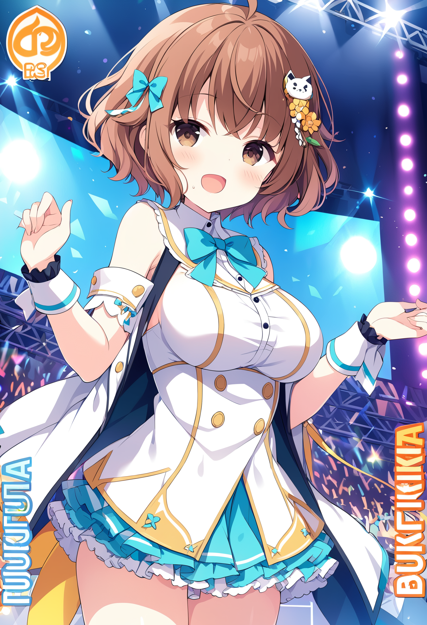 芙来田伊吹 v1.0