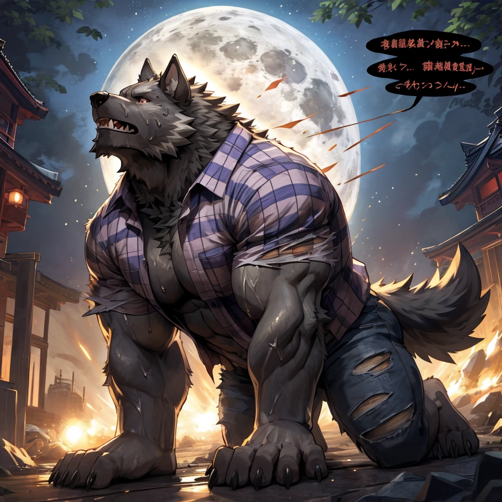 masterpiece,high quality,anime, ultra detailed
, 人Wolf, Digital, (Check shirt:1.3), (Torn Shirt, Torn Pants:1.2) , On all fours, Claws scratching the ground, Show off your teeth, Wolf, great physique,Strong arms, manly, (((Excessive sweating)))
, Painful eyes, Painful expression, Grit your teeth

, [[(ultra detailed dick:1.1), look up]]

, Moonlight Forest, full moon, Joyful, From null-ghost,Pino Daeni, (Warm lights:1.3), (japanese speech bubble:1.2)