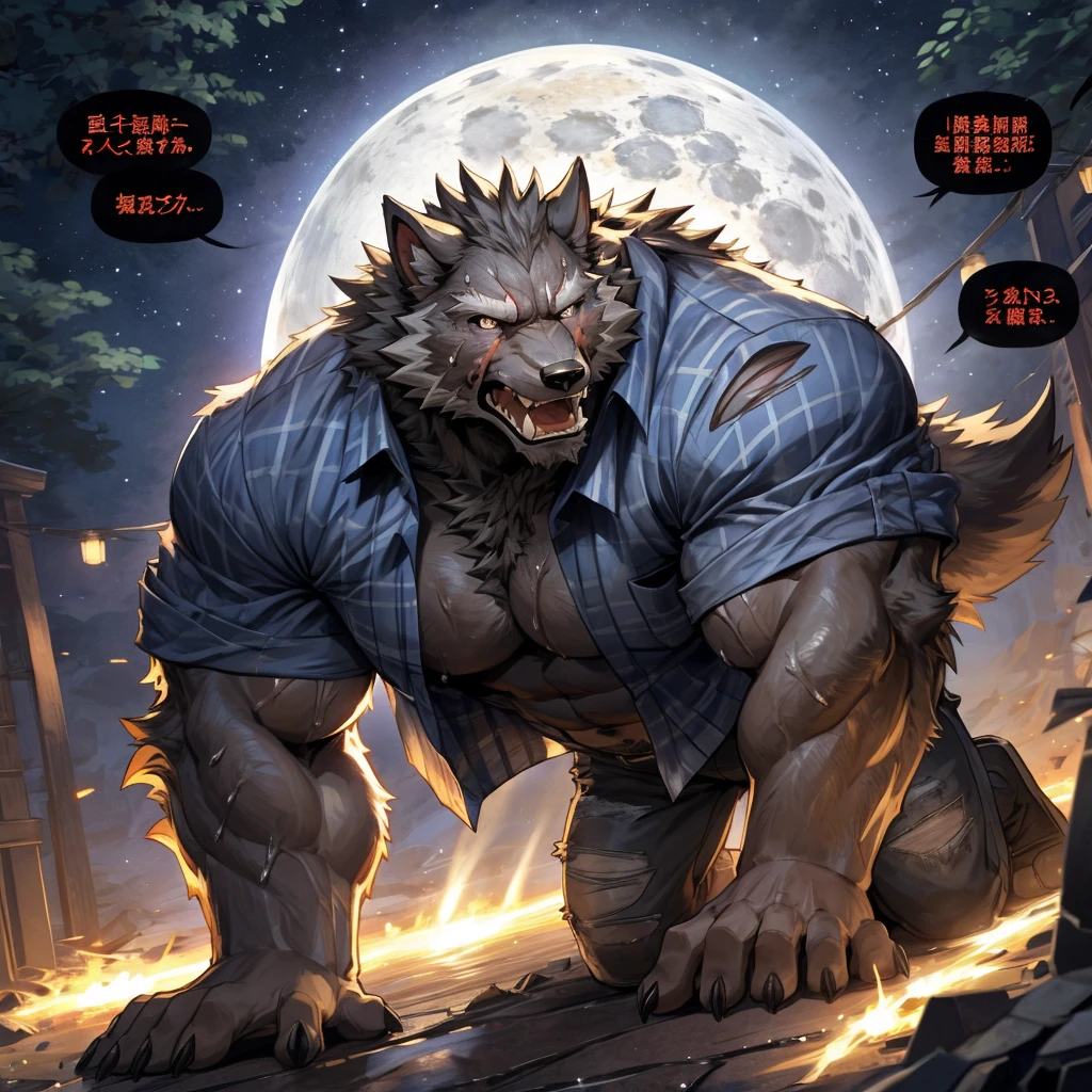 masterpiece,high quality,anime, ultra detailed
, 人Wolf, Digital, (Check shirt:1.3), (Torn Shirt, Torn Pants:1.2) , On all fours, Claws scratching the ground, Show off your teeth, Wolf, great physique,Strong arms, manly, (((Excessive sweating)))
, Painful eyes, Painful expression, Grit your teeth

, [[(ultra detailed dick:1.1), look up]]

, Moonlight Forest, full moon, Joyful, From null-ghost,Pino Daeni, (Warm lights:1.3), (japanese speech bubble:1.2)