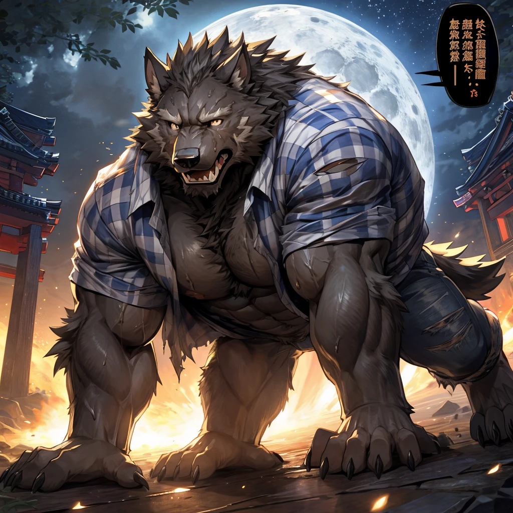 masterpiece,high quality,anime, ultra detailed
, 人Wolf, Digital, (Check shirt:1.3), (Torn Shirt, Torn Pants:1.2) , On all fours, Claws scratching the ground, Show off your teeth, Wolf, great physique,Strong arms, manly, (((Excessive sweating)))
, Painful eyes, Painful expression, Grit your teeth

, [[(ultra detailed ????:1.1), look up]]

, Moonlight Forest, full moon, Joyful, From null-ghost,Pino Daeni, (Warm lights:1.3), (japanese speech bubble:1.2)
