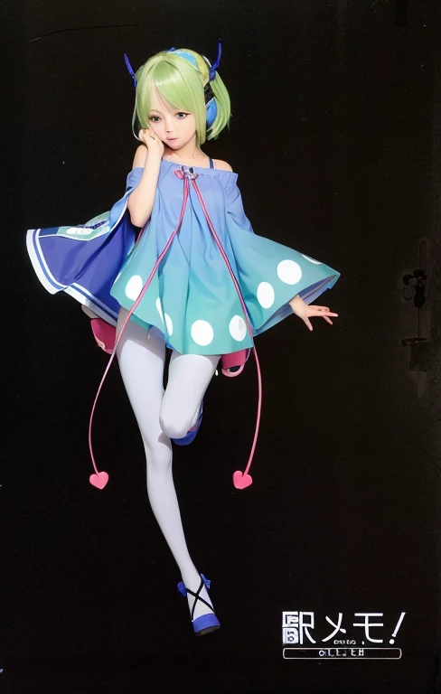 girl、Real