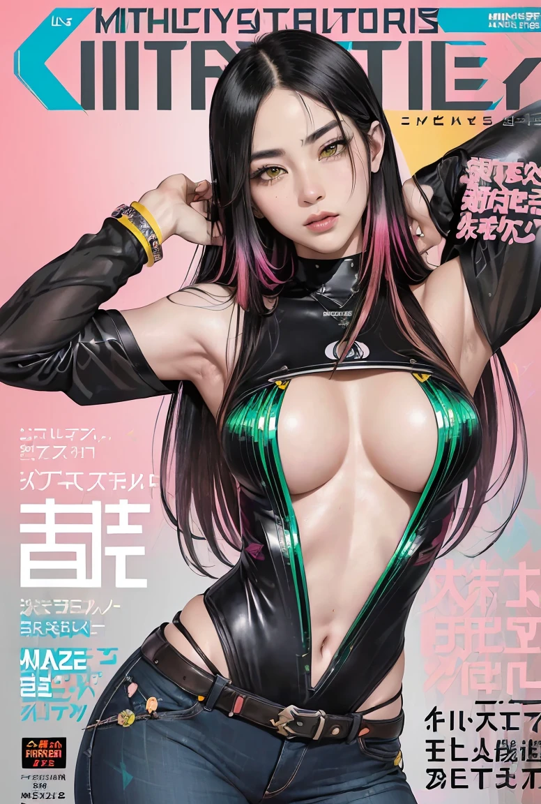 ((((spectacular))) ((heroic)) (((intense))),background, mixed-language_text, Japanese graffit lyrics ,girls, excellent lighting, sidelighting, (), vhsKeeper,, style GUILTY GEAR -STRIVE perfect ultimate (flat color: 1.3), (magazine_cover: 1.4), (multicolored_background: 1.3), striped_background, card_background, circular pieces of white metals glued to the arms coming out shimmering yellow glow,beautiful woman with ultra detailed long black hair, (beautiful and clear background: 1.2), fantastic paintings, graffit style flowers, highly detailed eyes, a t-shirt or dress with a white blouse underneath, background, mixed language_text, Japanese letters in graphite, ashley alexiss beautiful woman, long black hair, excellent lighting, side lighting, perfect ultimate (flat color pink bubblegum gradient: 1.3), (magazine_cover: 1.4), (multicolored_background: 1.3), striped_background, card_background, :: Discs with sharp and shiny blades in the hand :: circular pieces of white metals glued to the ultra detailed arms coming out sparkling shine, black star design stamped in the middle of the T-shirt, perfect and detailed sculptural body, ultra detailed shirt with abstract design and with Japanese letter print in graphite of the sides of the clothing, used jeans, large chest, with immersive effects, hover effect, graffiti style flowers background with flowers and vibrant colors, "ultra" hdr detailed and with focus effect, (masterpiece: 1.2, best quality), (beautiful emerald yellow eyes with finely detailed huge eyelashes: 1.2), , ((Solo)), (finely detailed eyes and detailed face: 1.3), beautiful ultra-detailed eyes, linear light smile, graphite and tattoo style background, skintight bodysuit with detailed tattoo style print, ultra-detailed red gradient leather jacket, warm thighs, black skintight pants with ultra-detailed white and pink details, large breasts, ultra-detailed bracelets on the arms, , bracelet on the right arm wi