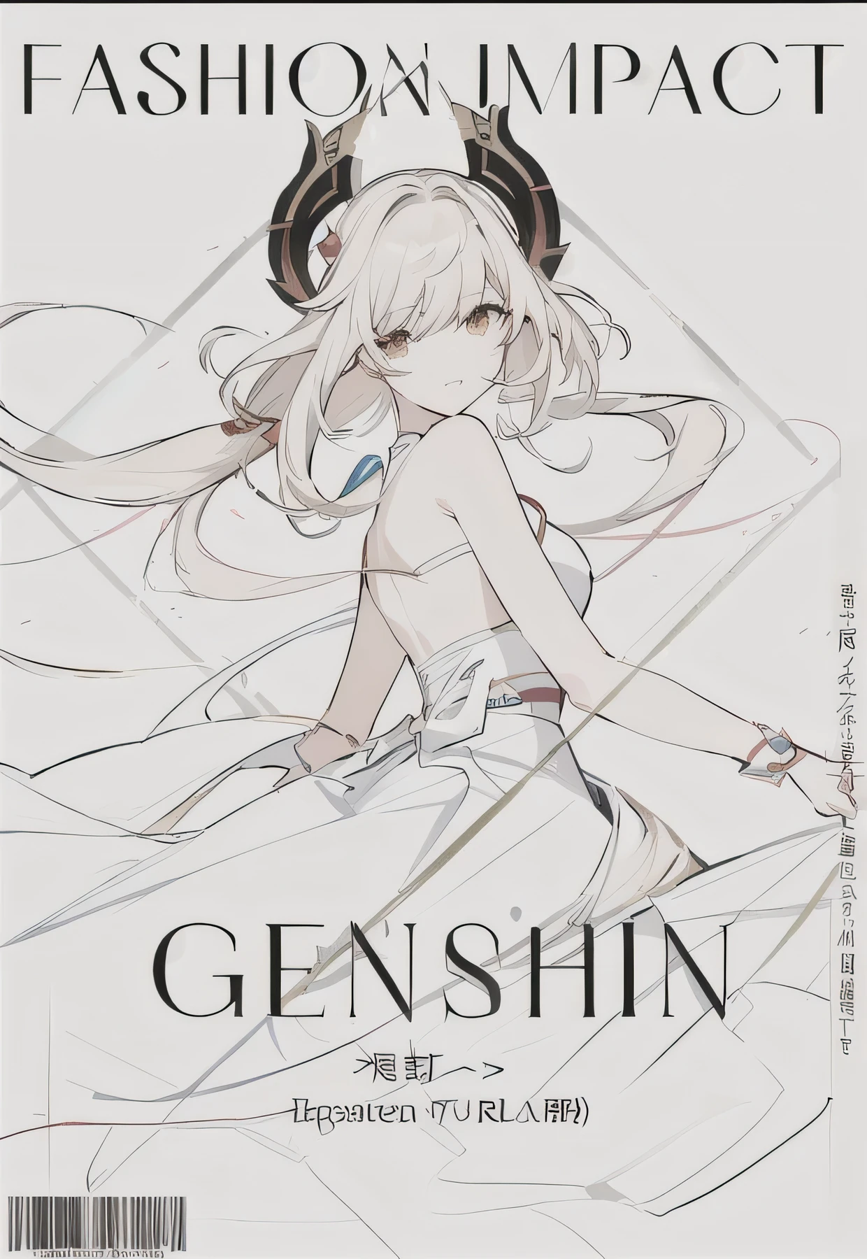 Magazine cover close-up，There is a picture of a woman on it, Genshin Impact, Genshin Impact impact character, by Gatōken Shunshi, Genshin Impact impact, Krenz Kushat and Artgerm, Genshin Impact impact style, Anime Cover, Official Art, keqing from Genshin Impact impact, Official Artwork, inspired by gao cen, Popular on cgstation