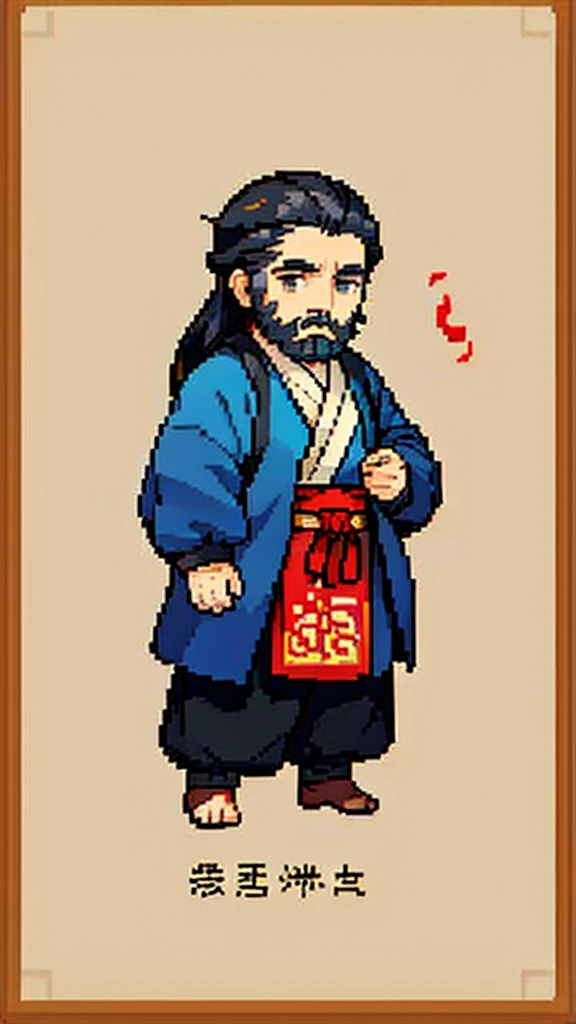 Old man in ancient Chinese costume、Wise Old Man、Looking into the camera、His hair is tied in a bun、Only one topknot、Long sleeve、Hanfu、Black Hair、Stand and pose、Pixel art、(masterpiece, highest quality, highest quality), pixel,pixel art,whole body,Characters in Romance of the Three Kingdoms、Transform、(beard)、Short Deformation、Old man with long beard