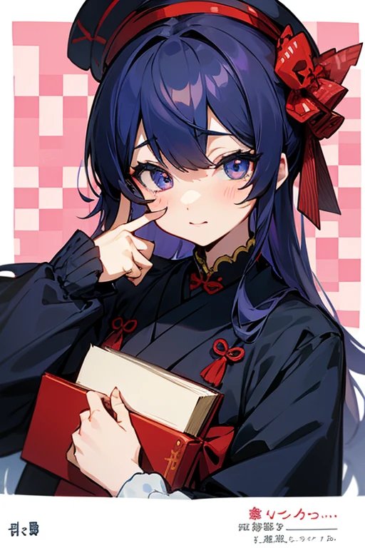 MS. cute、Taisho、Checkerboard Pattern、Beautiful Eyes、Embarrassing、Navy Blue and Red、Refers to 4 books、One thumb、