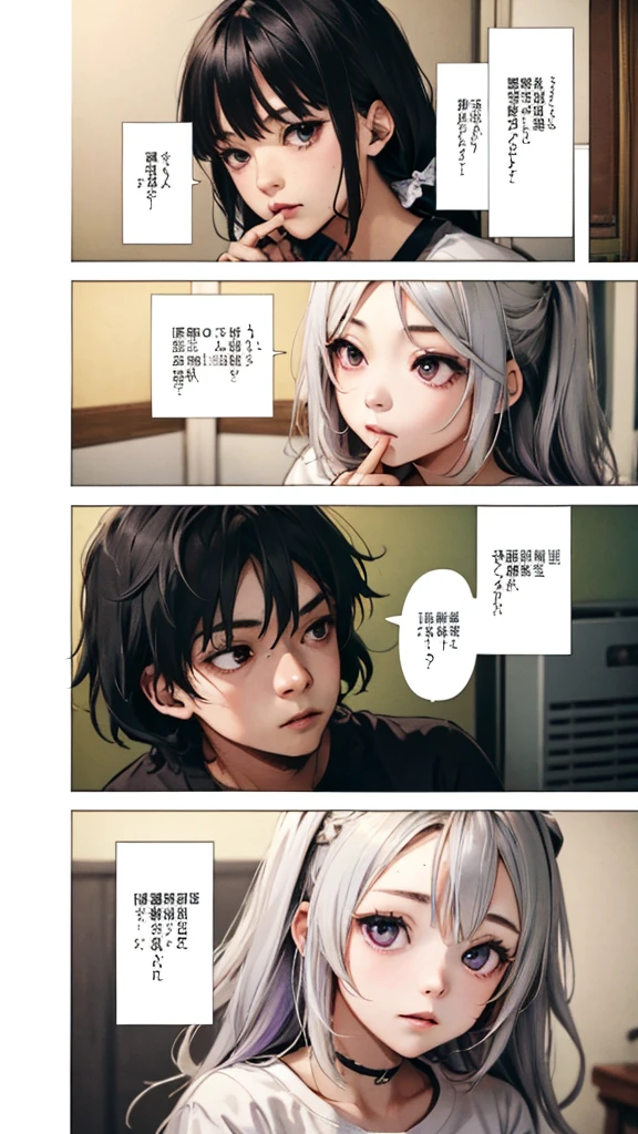 (masterpiece, highest quality), detailed, comics, boy,heart、like、 Meeting between a man and a woman, Manga Page, Doujinshi, Download contents, anime, Branch Panel, (From right to left, Top to bottom), 1boy, (others boys, Various random faces, Various random hairs), (1boy, boy, Short black hair, T-Shirts, detailedが満載)、The girl has milky white hair on top of her head, gradating to purple at the ends, and has long, straight hair braided in two ponytails.、The girl's characteristic is yinji,1girl,solo, purple eyes, long hair, twin braids, purple hair, multicolored hair, elbow gloves, bangs, very long hair,bare shoulders, black skirt, grey hair, dress, smile, side cutout,covered navel, side cutout,