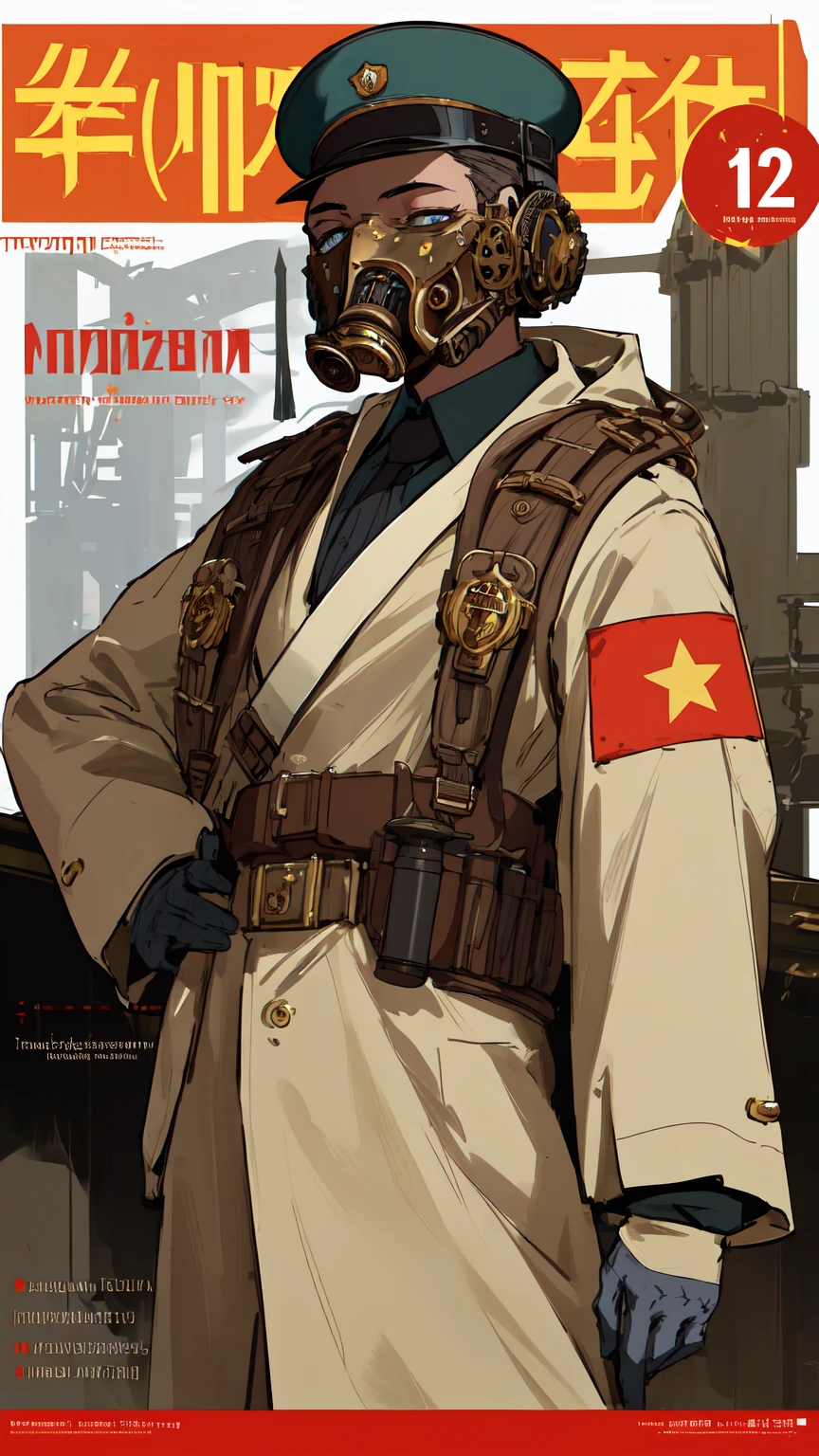 ((magazine cover:1.0), masterpiece, best quality, steampunk elite soldier, full mask, Russia, communist