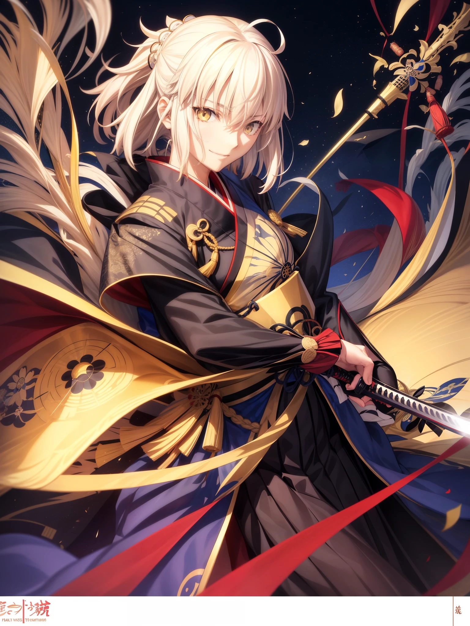 Okita Souji、Yellow Eyes、日本人woman、侍のwoman、Fate Grand Order、mature、adult、woman、skirt、Hair between the eyes、Fate Grand Order、masterpiece、An equal picture、woman、sexy、Blonde Hair、smile、kimono、In his right hand he holds a sheathed sword。