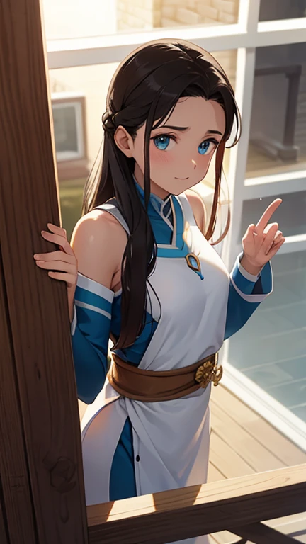 Katara