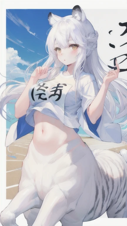 (best quality, masterpiece), 1 girl, centaur, It takes, White skin, Japanese ,Sprinter,belly button t-shirt, 아름다운 소녀 perfect white tiger photo, perfect white tiger photo