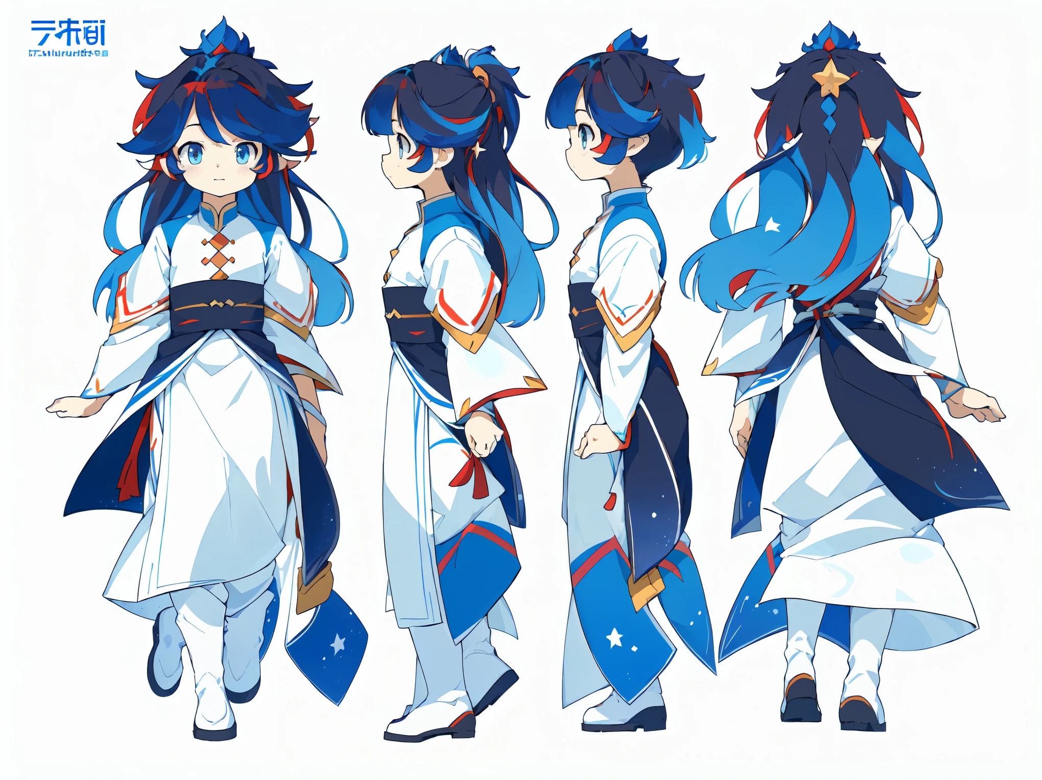 ((masterpiece)),(((best quality))),(character design sheet, same character, front, side, back), illustration, 1 girl, hair color, bangs, hairstyle fax, eyes, environment changeé scene, Hairstyle Fax, Pose Zitai, Female, Shirt Shangyi, Star, Charturnbetalora, (simple background, white background: 1.3),