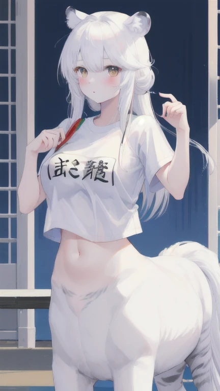 (best quality, masterpiece), 1 girl, centaur, It takes,White skin,Japanese , Sports day,belly on t-shirt, 아름다운 소녀 perfect white tiger photo, perfect white tiger photo