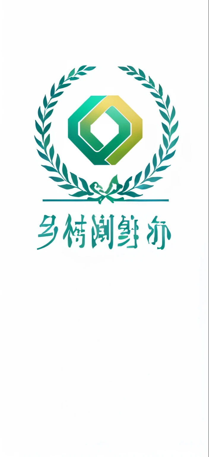 Close up of a logo with laurel leaves and ribbon, qiangshu, Home, guangHomen, sha xi, guHomen, nanquan, xianxia, Business Logo, Zimen's sign, Shenzhen, jin shan, Chiba Yudai, daoshu, strict, Beijing, ruanHome, Best Logo