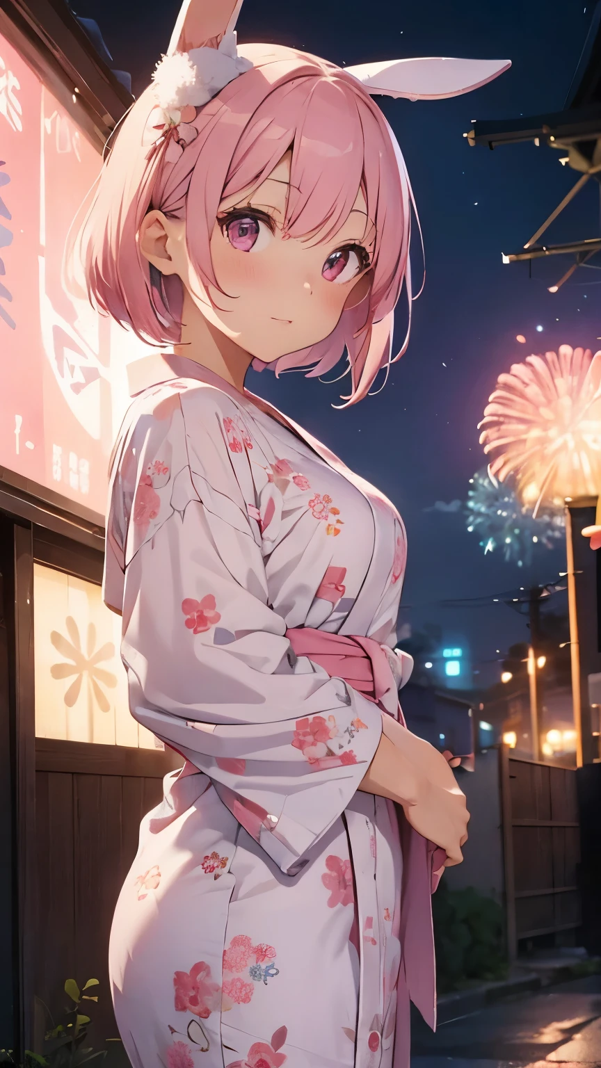 erase