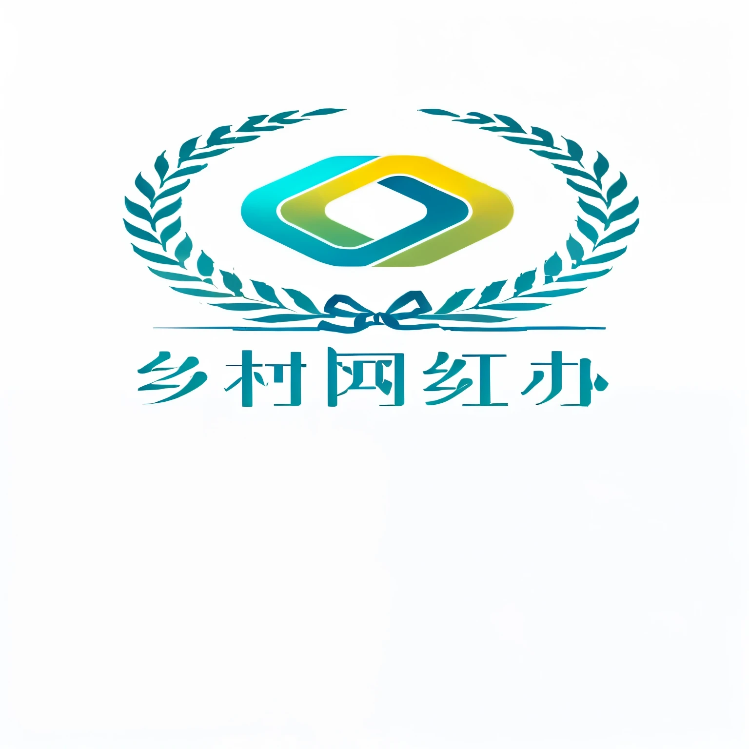 a detailed closeup of a logo with wheat stalks and ribbons, qiangshu, house, guang family, shaxi, gu family, nanquan, xianxia, commercial logo, zimen zheng, shenzhen, jinshan, chiba takeo, daoshu, yan, beijing, ruan family, best logo