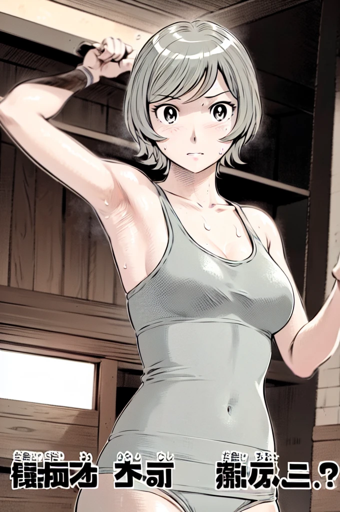 Grey sports bra、Grey panties、(masterpiece、highest quality)、highest quality, Ultra-high resolution, (((masterpiece))), alone, Sweat、Big eyes, Show me your armpits, Composition from the front、(Close-up of a person)、(Manga Style:1.1)、Shortcuts、Embarrassed face、Blonde Hair、Short back hair、
