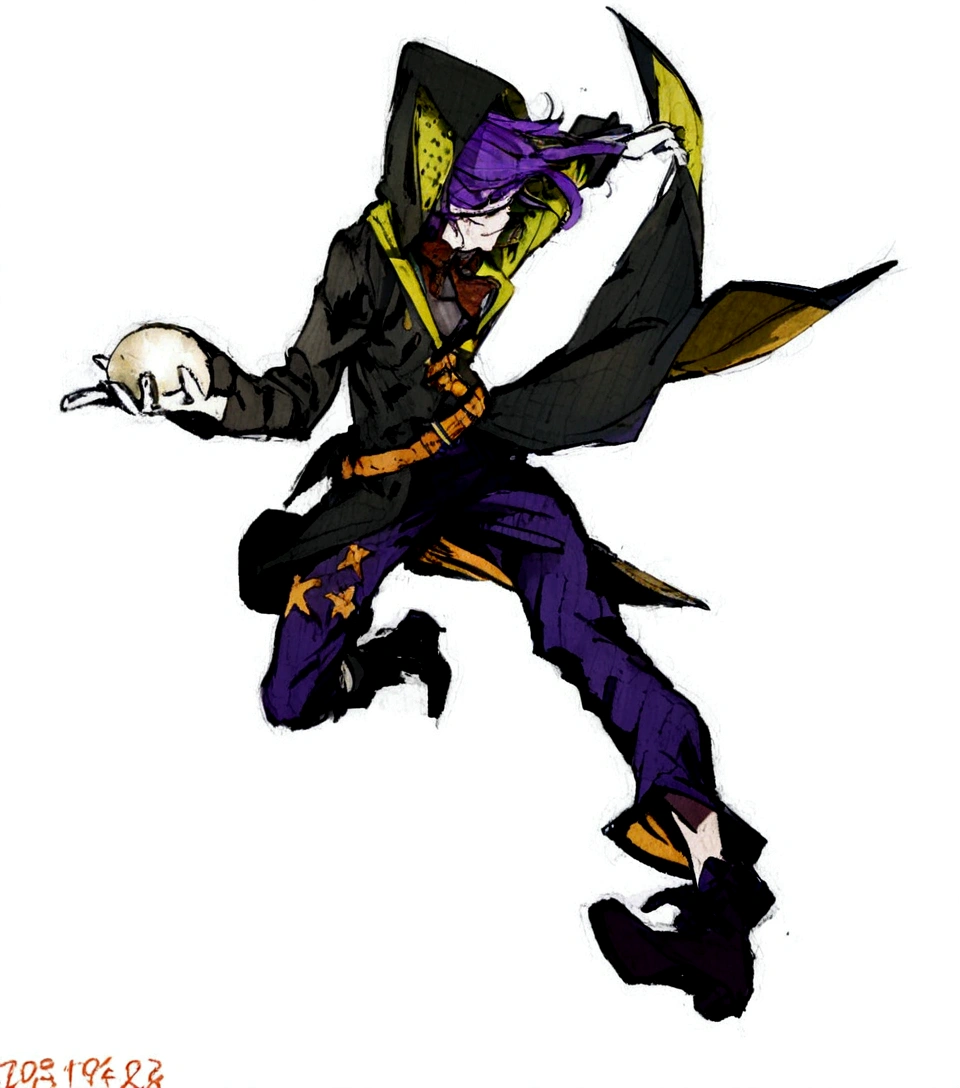 Wizard