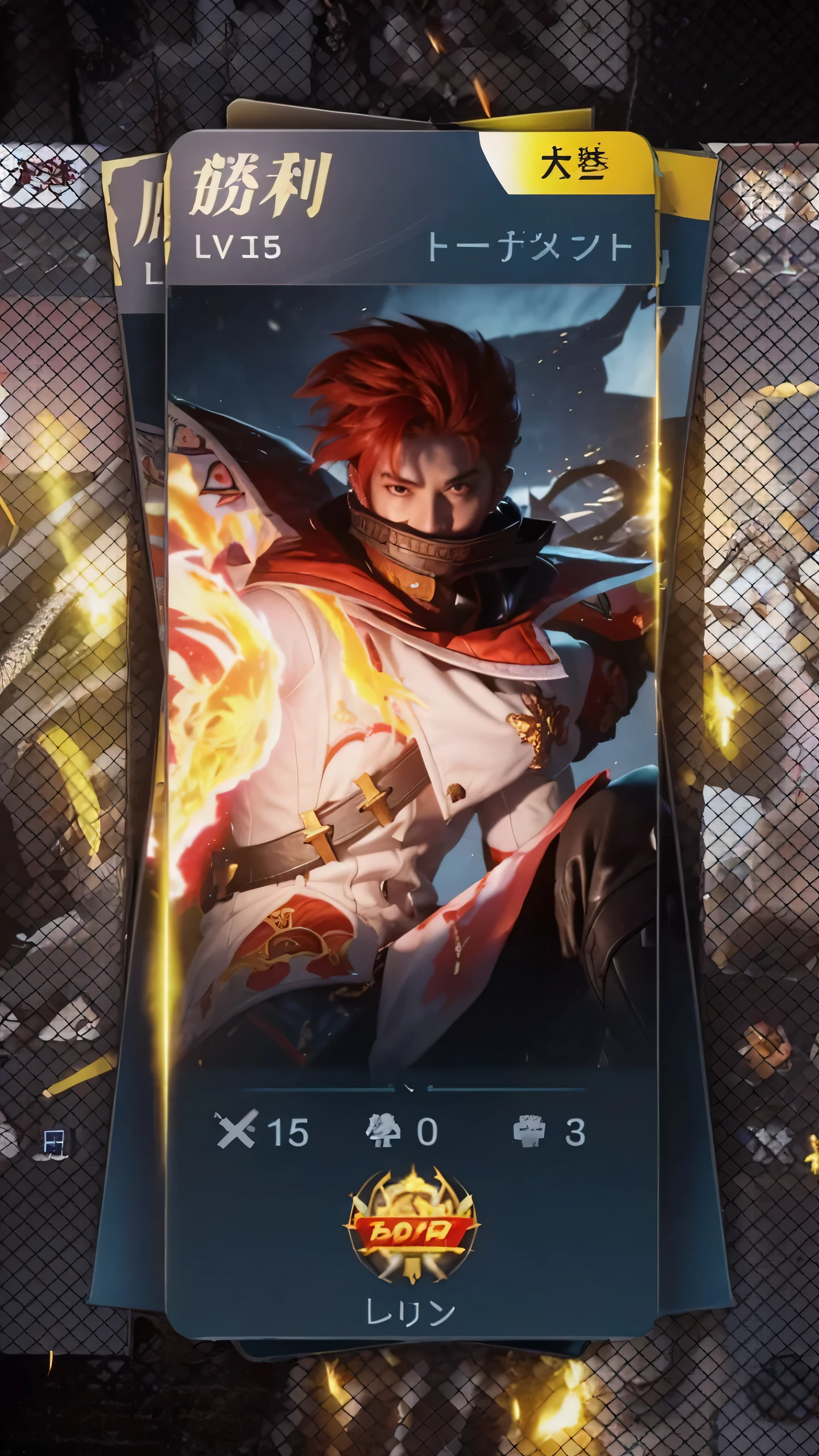 The image is a dynamic and colorful representation of a character from the game \"Genshin Impact.\" The character is shown in a fighting stance, wielding a sword and surrounded by a fiery aura, suggesting a powerful combatant. The background is a blurred battlefield, giving the impression of an intense battle.