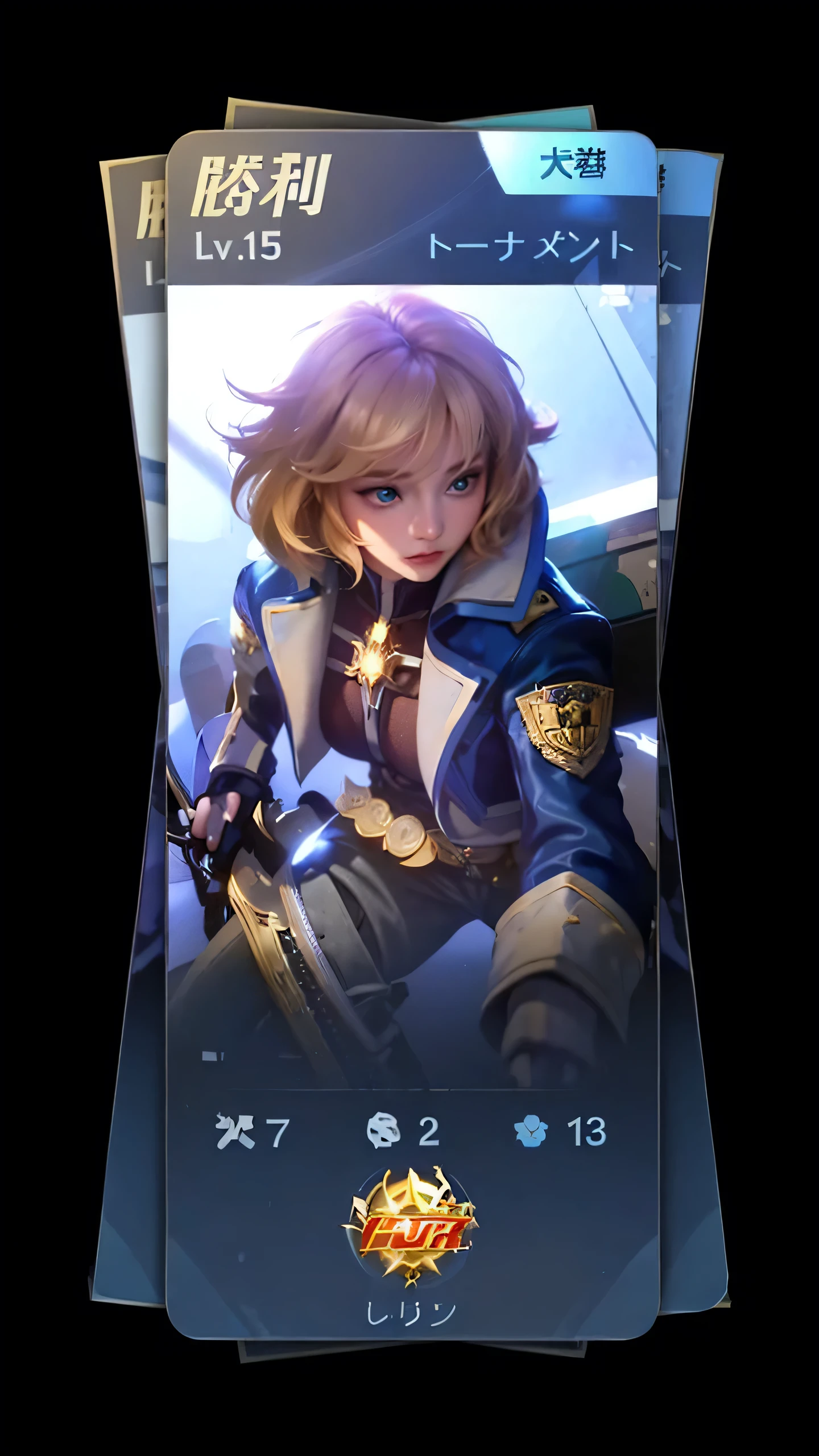 The image is a digital artwork of a female character with blonde hair, blue eyes, and a blue and gold jacket. She is surrounded by a blue and gold halo and has a sword in her hand.