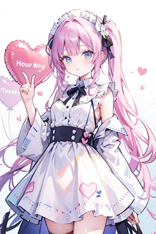 Heart balloon illustration