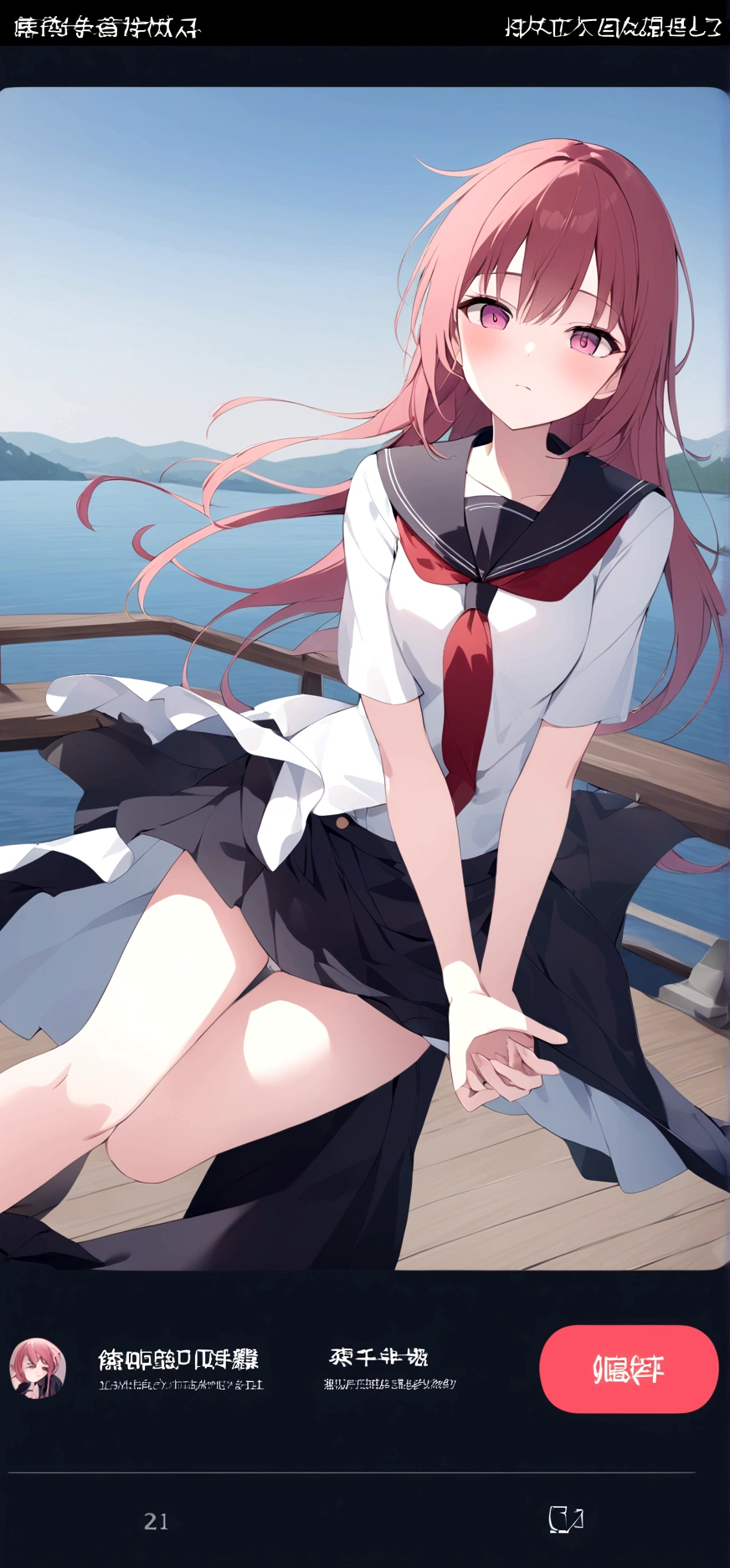 A strong wind exposes her white cotton panties、A strong wind exposes her white cotton panties、Kyoko Otonashi Maison Ikkoku Low Angle、Long skirt、強風でHolding the flipping skirt with your hand、A strong wind exposes her white cotton panties、:((Holding the flipping skirt with your hand))