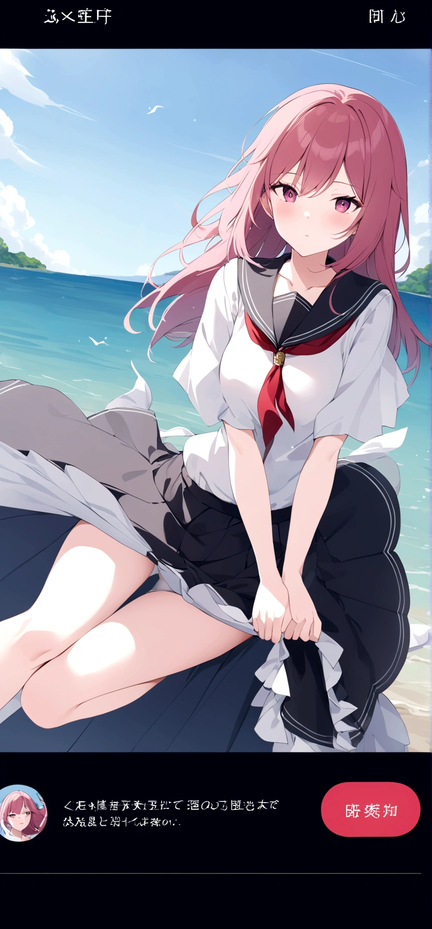 A strong wind exposes her white cotton panties、A strong wind exposes her white cotton panties、Kyoko Otonashi Maison Ikkoku Low Angle、Long skirt、強風でHolding the flipping skirt with your hand、A strong wind exposes her white cotton panties、:((Holding the flipping skirt with your hand))