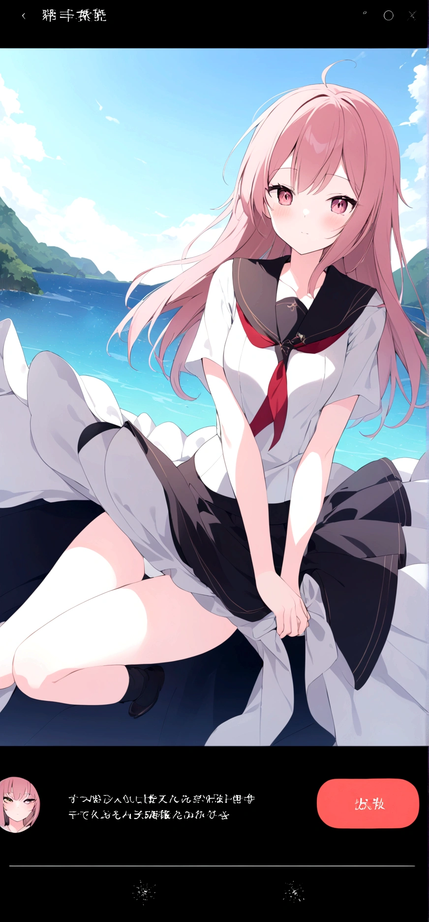 A strong wind exposes her white cotton panties、A strong wind exposes her white cotton panties、Kyoko Otonashi Maison Ikkoku Low Angle、Long skirt、強風でHolding the flipping skirt with your hand、A strong wind exposes her white cotton panties、:((Holding the flipping skirt with your hand))