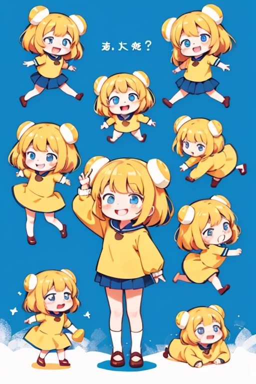 Q version kindergarten children laughing cute girl full body solid color background