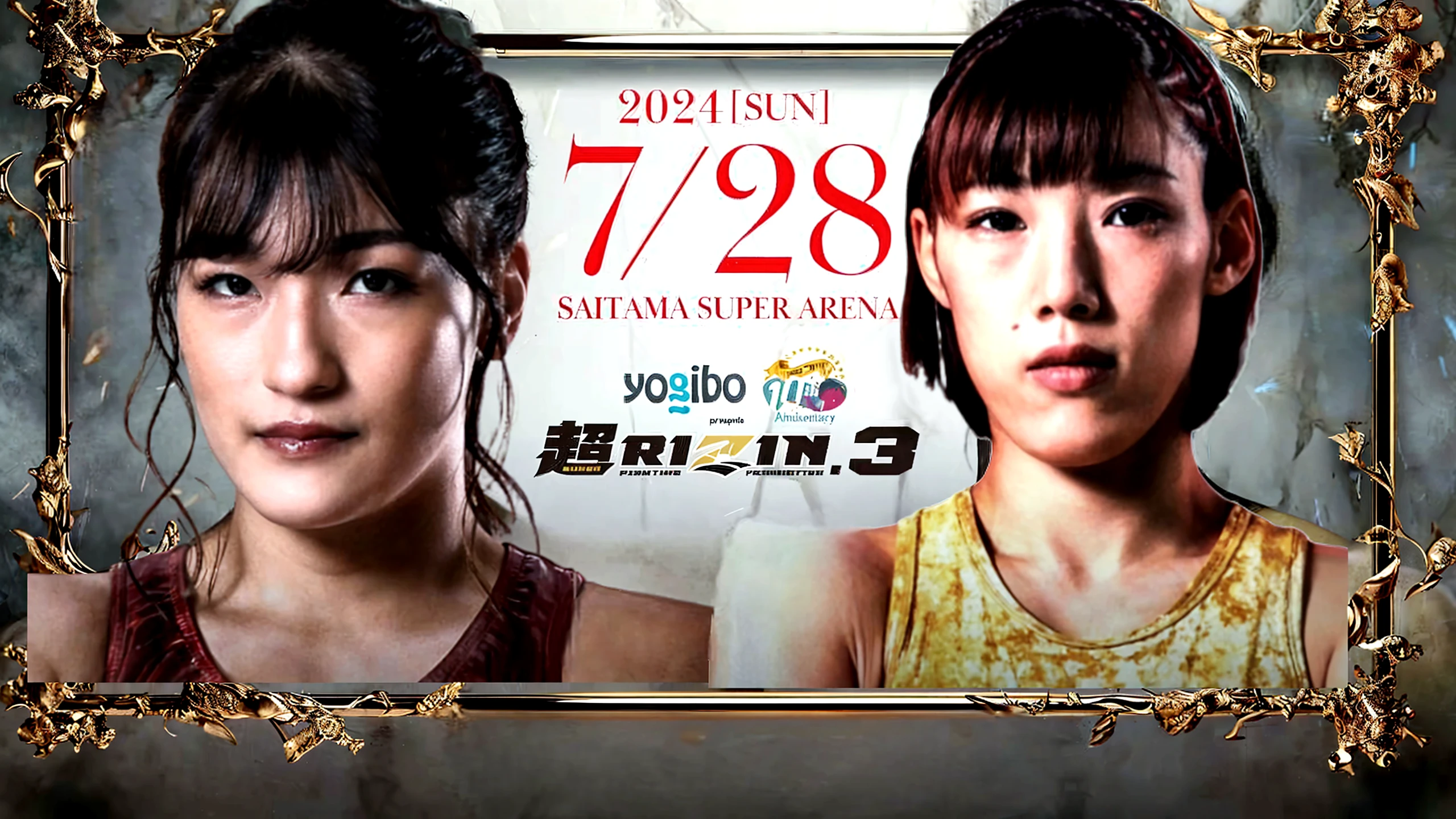 Please make a poster for a kickboxing class.