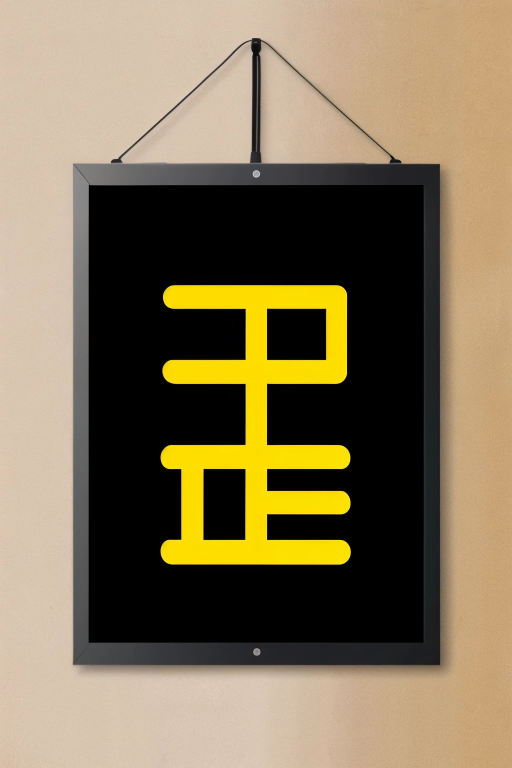 Interfaz grafica de bienvenida para una pantalla