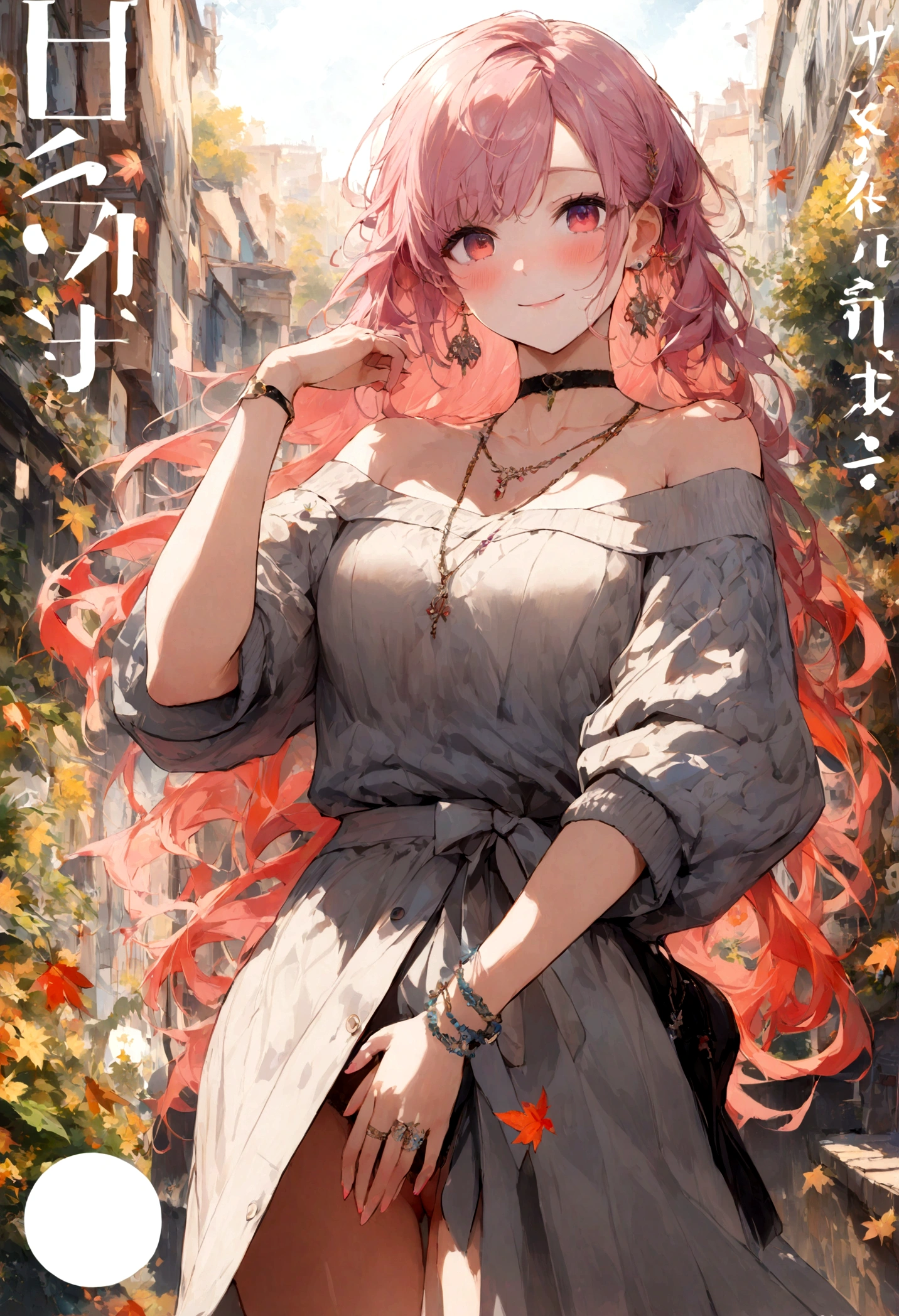 Enrai Fairyland、Chinese mythology、Colorfulの縁起の良い雲、 masterpiece, highest quality, whole body, 1girl, bangs, choker, necklace, Pink Hair, チェックskirt, blush, bracelet,, choker, Large sweater, clavicle, Cowboy Shot, Dress shirt, 耳Earrings, Colorful Hair, smile, Gal, jewelry, コGal, Long Hair, Looking at the audience, Earrings,プリーツskirt, Red eyes, ring, , skirt, smile, solo, garden, null, autumn leaves, Fallen leaves, figure, (magazine: 1.3), (coverスタイル: 1.3), elegant, woman, Vibrant, clothing, Pause, front, Colorful, Dynamic, background, element, confidence, Performance, Keep, statement, accessories, Majestic, rolls, Surroundings, touch, scene, text, cover, Bold, Eye-catching, title, stylish, font, Catchy, Heading, Bigger, Impressive, modern, It's fashionable, focus, fashion masterpiece, highest quality, (highest quality), ((masterpiece)), (High resolution), Creative, Highly detailed 8k wallpaper, (Very delicate and beautiful),((Detail face))、Beautiful eye for detail、Hair blowing in the wind、Messy Hair、Lens flare、 (magazine:1.3), (coverスタイル:1.3), It's fashionable, woman, Vibrant, Costume, Pause, front, Colorful, Dynamic, background, element, confidenceに溢れています, Performance, Remaining, statement, accessories, Majestic, Coil, Surroundings, Touching, scene, text, cover, Bold, to attract attention, opening, stylishな, fontを, Catchy, Heading, big, Impressive, modern, trendy, pussyfocus, fashion,