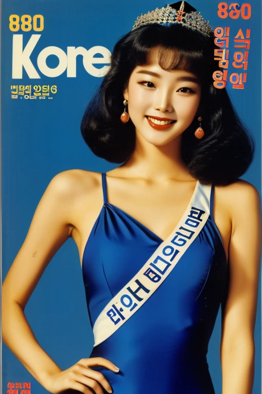 (Korean 80s magazine cover:1.3) , Retro_Magazine , Seoul, 1982. A young korean beautiful girl, 22-year-old, sexy girl, strikingly beautiful, black hair, big breasts, delicate facial features, porcelain skin, red lips, expressive eyes, ((awe and joy expression)), a prizewinner in a beauty contest, miss korea, (Miss Korea blue one-piece Swimsuit), winner crown, the sash, and the crown, ((hairstyle of the 1980s)), in bold retro typography,