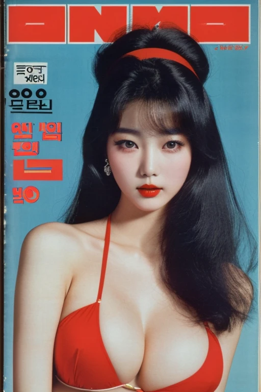 (Korean 80s magazine cover:1.3) , Retro_Magazine , Seoul, 1982.   including 1 korean girl, big breasts, strikingly beautiful, delicate facial features, porcelain skin, expressive eyes, black hair, red lips, kpop culture