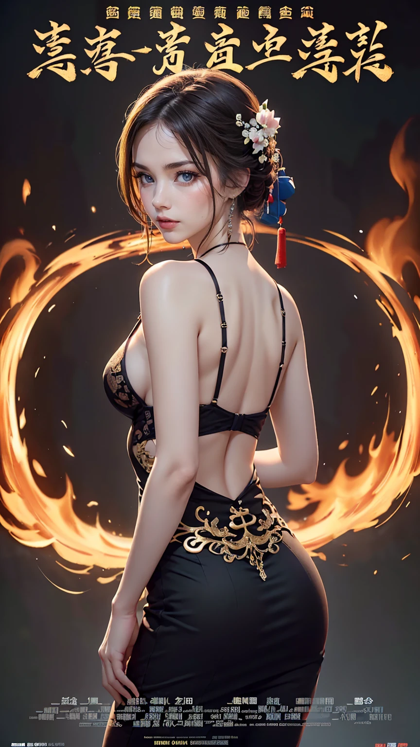 (highest quality, Movie Poster Style), Beautiful woman (One of my eyes is red:1.2),(How to write Chinese characters with meaning:1.1), Combine elements perfectly.