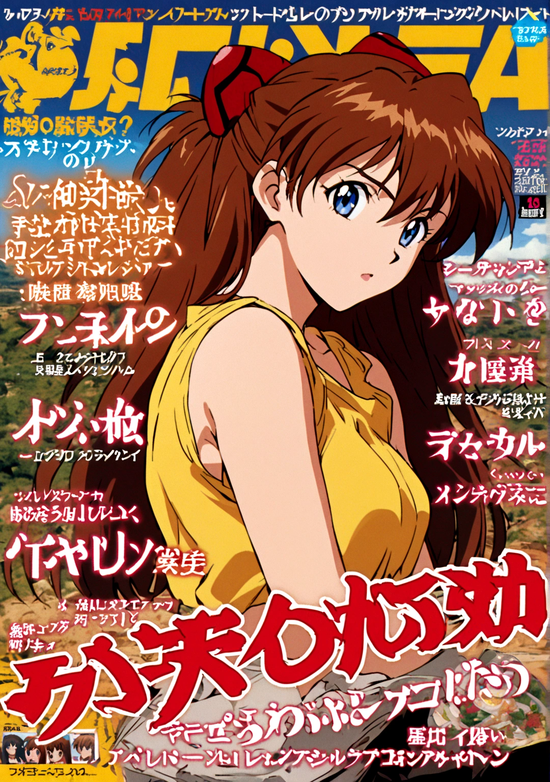 Asuka Langley Soryu, Long Hair, bangs, blue eyes, Brown Hair, hair ornaments,Magazine Cover, Anime Style