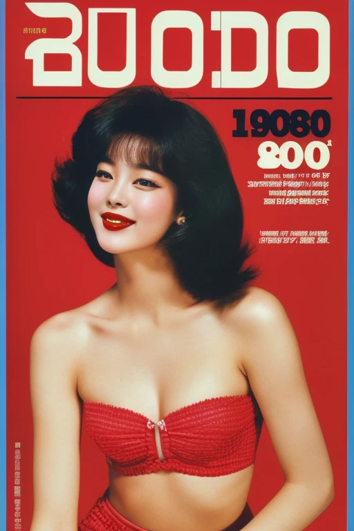 Korean 80s magazine cover , Retro_Magazine , Seoul, 1982. A young korean girl, 24-year-old, sexy girl, strikingly beautiful, black hair, ((awe and joy expression)), ((((clothings from the 1980s)))), ((hairstyle of the 1980s)), erotic pose, big breasts, black hair, delicate facial features, porcelain skin, red lips, expressive eyes, in bold retro typography,
