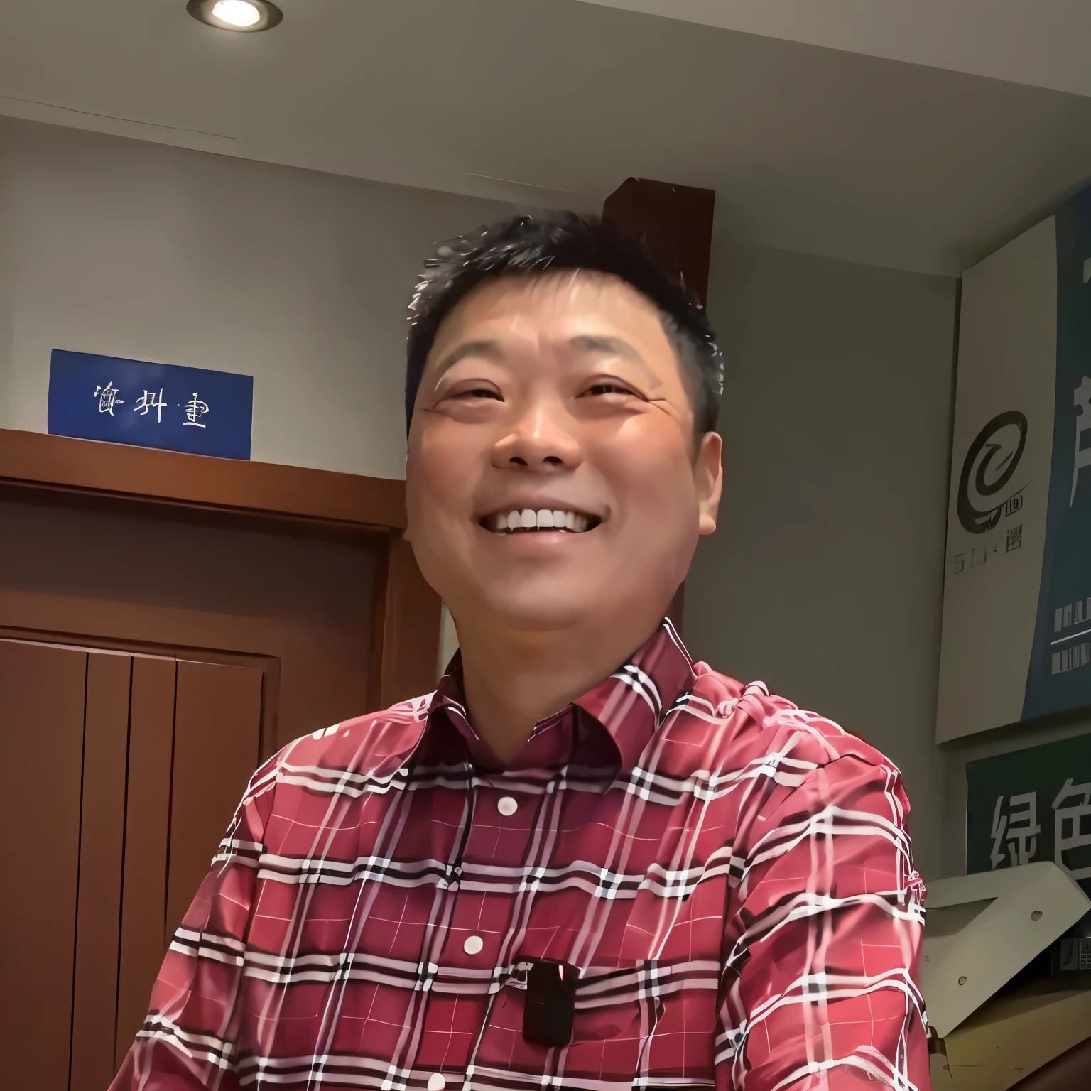 Smiling man in red shirt，Sitting at the table，There is a plate of food in front of me, huifeng huang, Liang Xing, xintong chen, zeng fanzh, qichao wang, Chiba Yudai, Peter Shaw, qi sheng luo, xiaolong wang, Zhang&#39;s grandmother, Emmanuel Rehn, Peter Chan