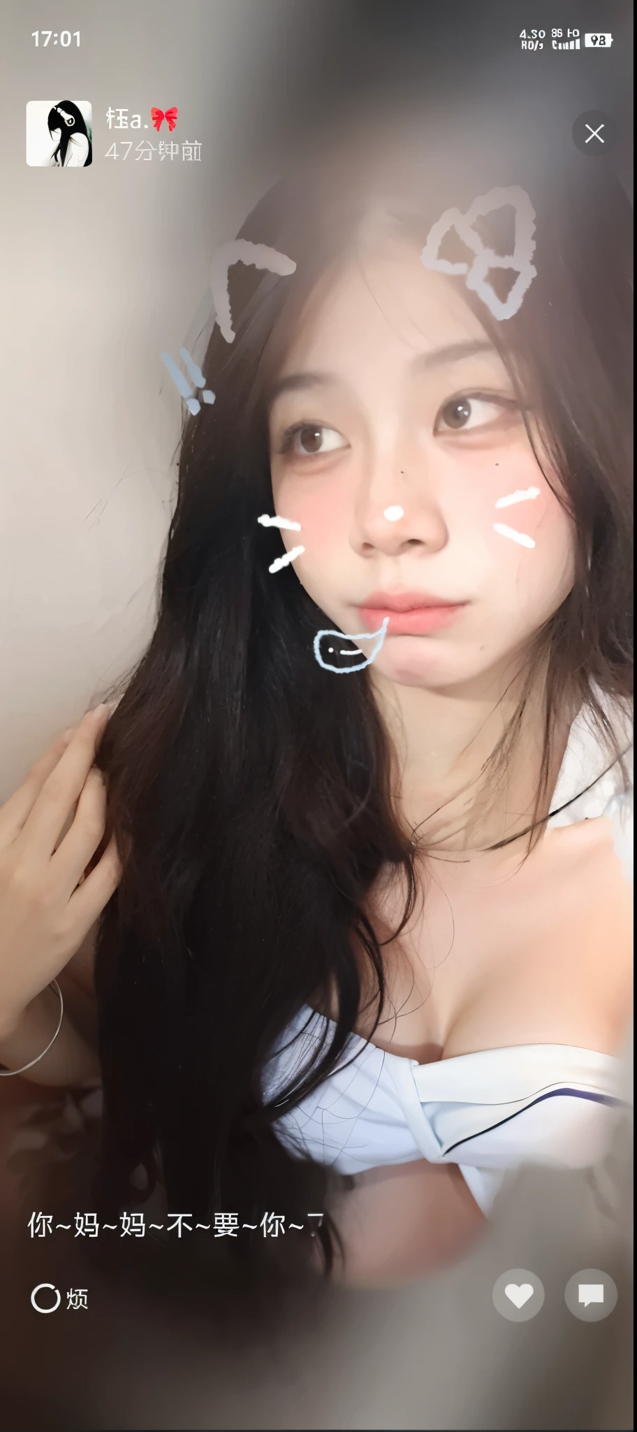 There is a woman with long black hair and red lips, Korean girl, 18 years old, 2 2 years old, Asian girl, 2 3 years old, Shikamimi, young cute wan Asian face, Sakimichan, Chinese girl, 1 6 years old