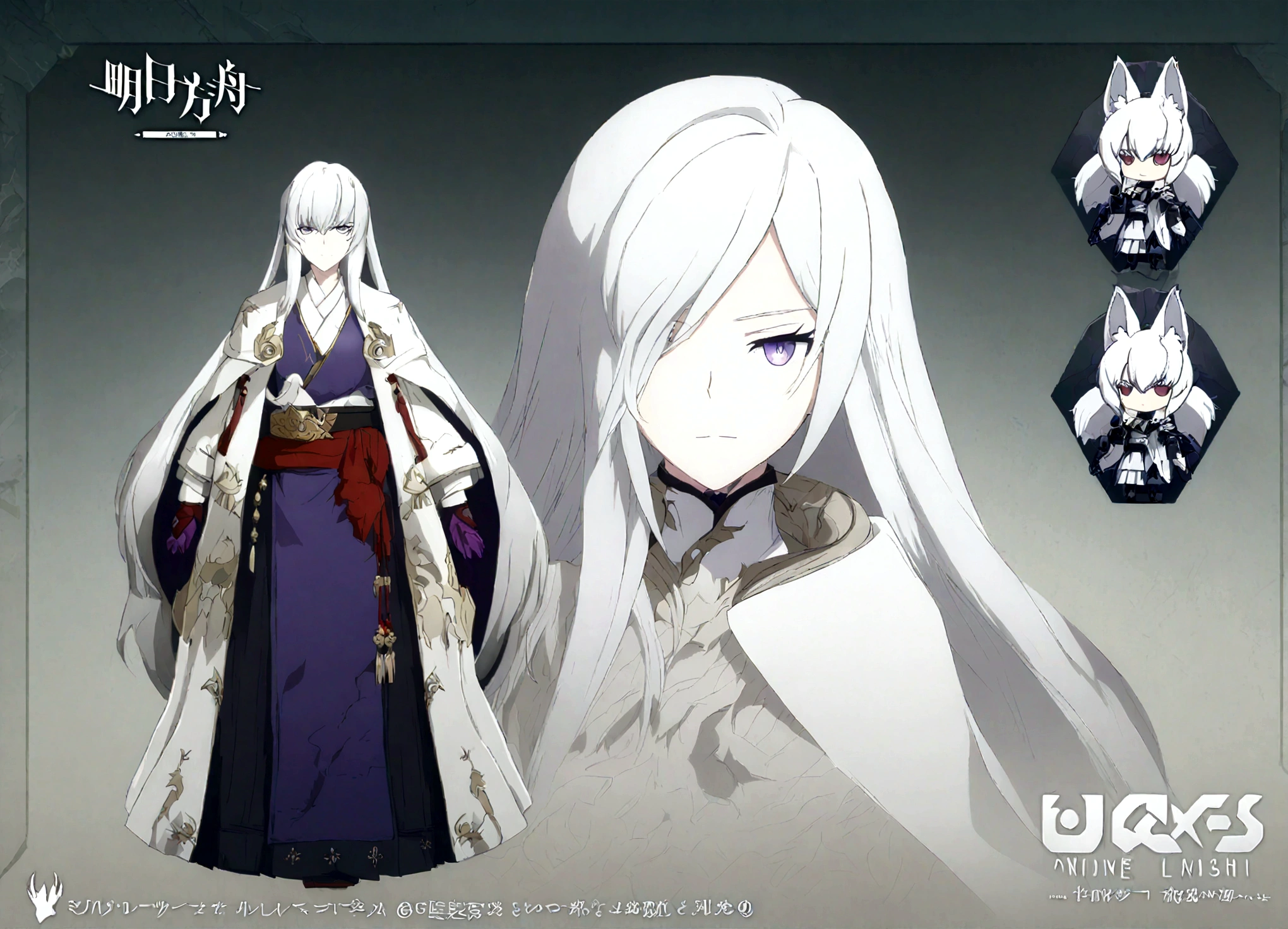 anime, a woman with white hair and a white cape holding a purple lantern, white haired deity, white fox anime, badass anime 8 k, white - haired fox, from arknights, anime epic artwork, fox nobushi, fox nobushi holding a naginata, nine tails, anime character, onmyoji detailed art, detailed anime character art