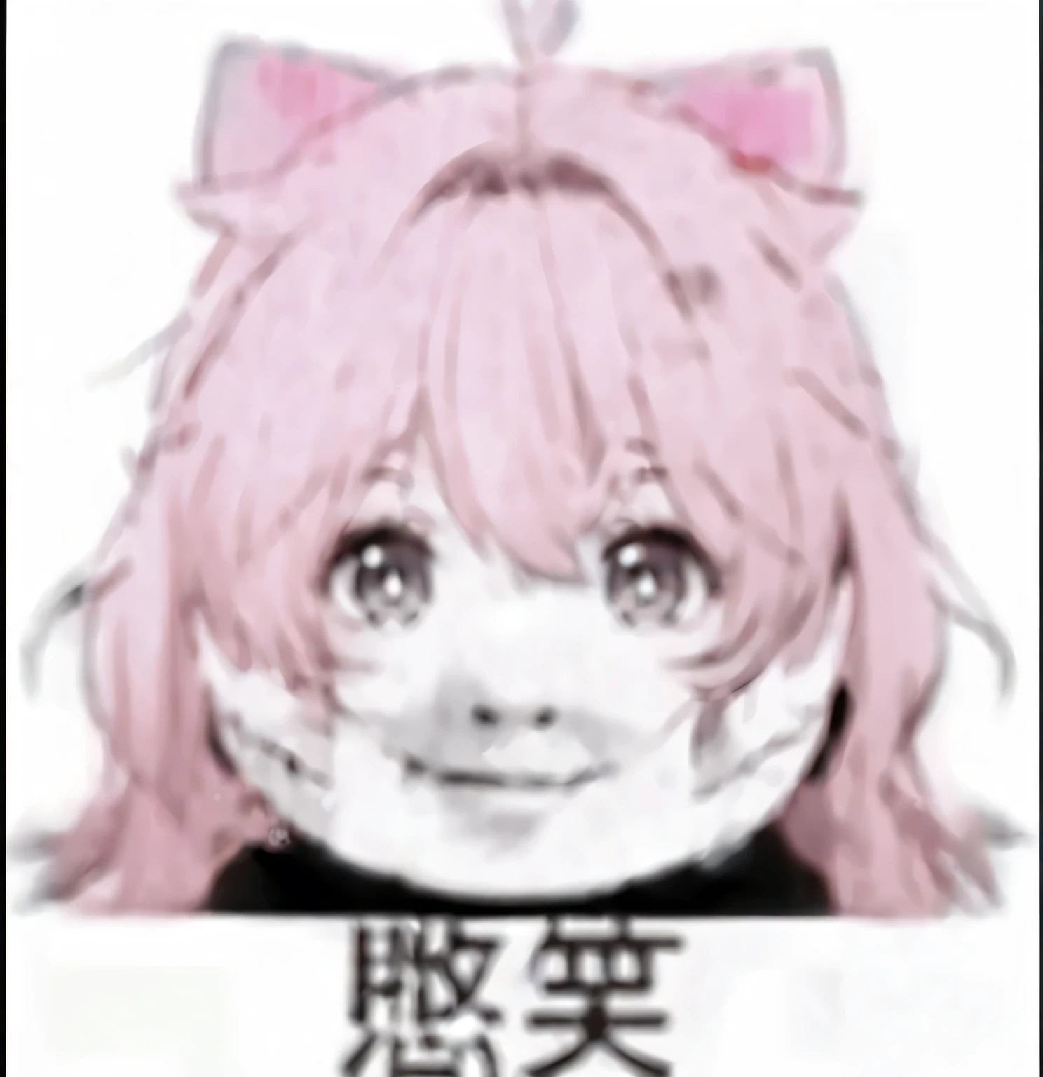 HD