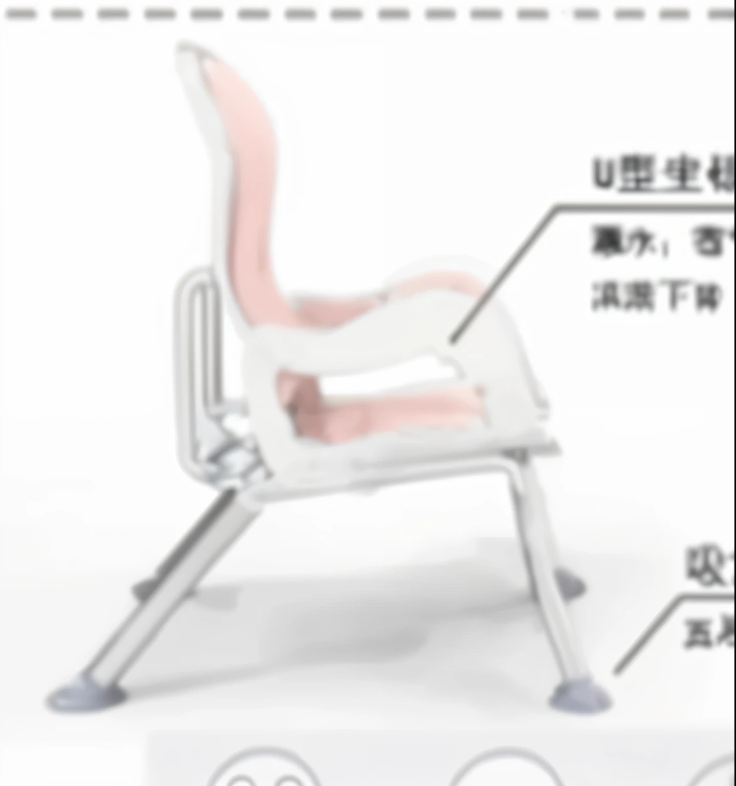 Generate a product rendering of the same style based on the picture