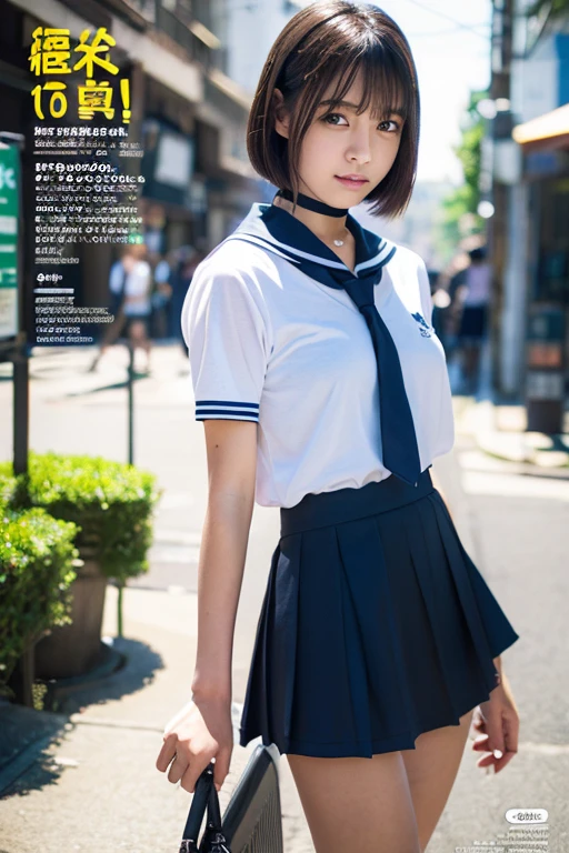Analog Style, RAWphotograph, photograph, Hyperrealistic, amateur photo shot , Aesthetic artwork, ((Magazine Cover、Large text)), On the city streets, Detailed skin, detailed natural raw light, Very detailedな, Cinematic, highest quality, Super detailed, Very detailed, grain, noise, Heading, stylish, font, Memorable、A boyish and healthy beautiful girl,((Flowing sweat)) Beautiful Eyes, Realistic eyes, Beautiful details in the eyes, (Realistic Skin),Japanese Idols、short hair、(((High school girl)))、(((Short skirt))),choker , (((High school uniform)))