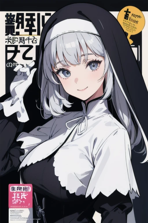 girl1, solo, smile, nun, nun outfit, vail cover her face, puffy sleeves, cape ,long skirt, white gloves, park