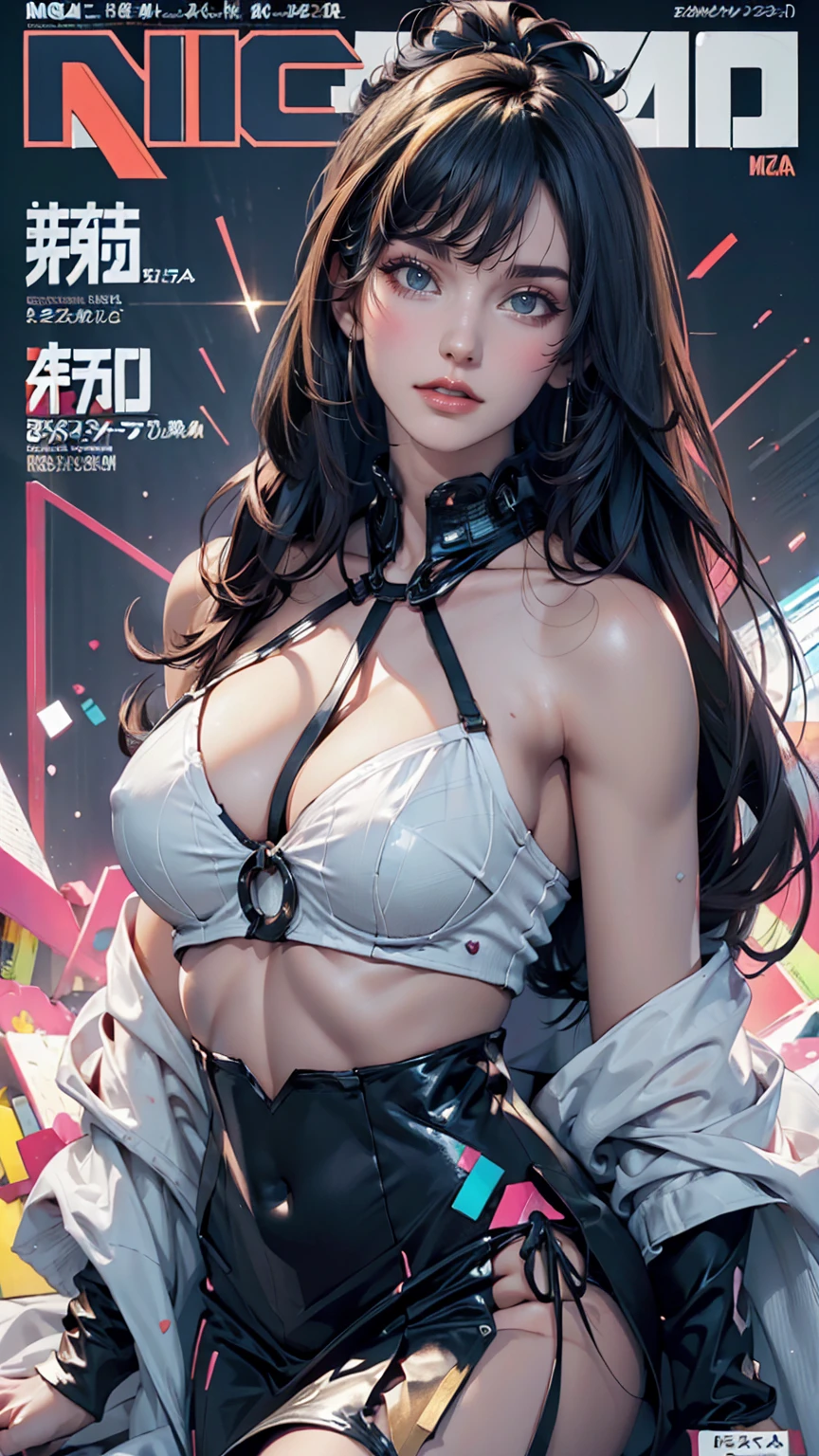 (Magazine Cover:1.3),Ulzzang-6500, (Realistic: 1.3) (original: 1.2), masterpiece, highest quality, Beautiful pretty face, whole body, One girl, Glitch Art, (Digital Distortion), Pixelated Fragments, Data Corruption,Colorful Noise, Visual clutter,Modern aesthetics